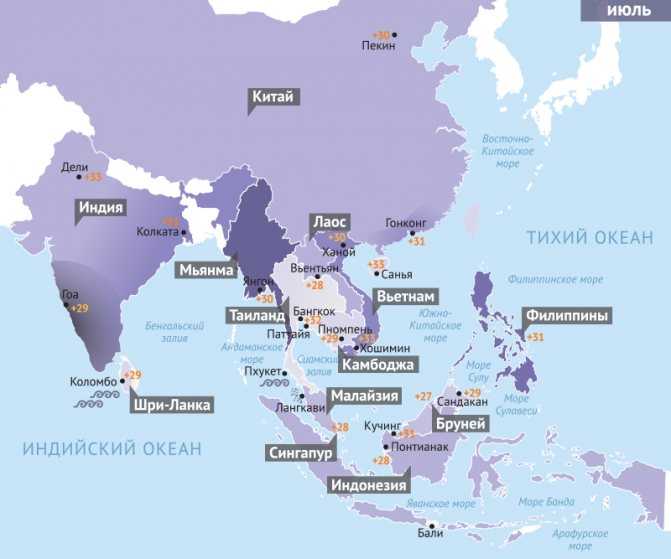 Страны мира - гонконга: расположение, столица, население, достопримечательности, карта