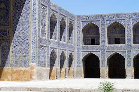 Wikizero - исфахан