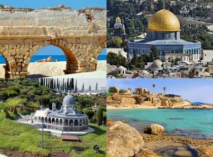 Красивые места израиля
