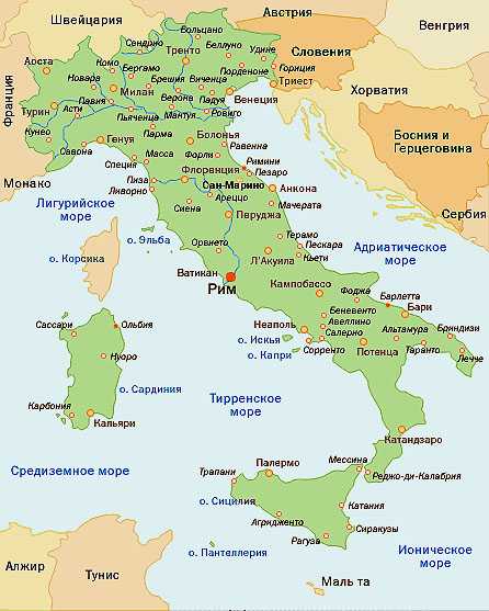 Политическая карта италии