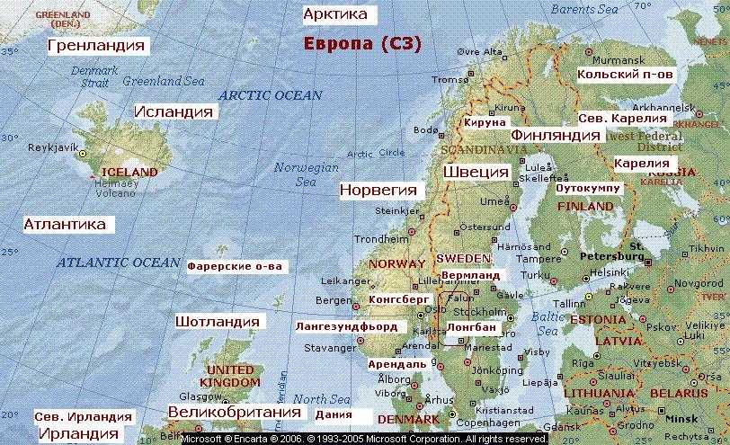 Исландия - описание: карта исландии, фото, валюта, язык, география, отзывы