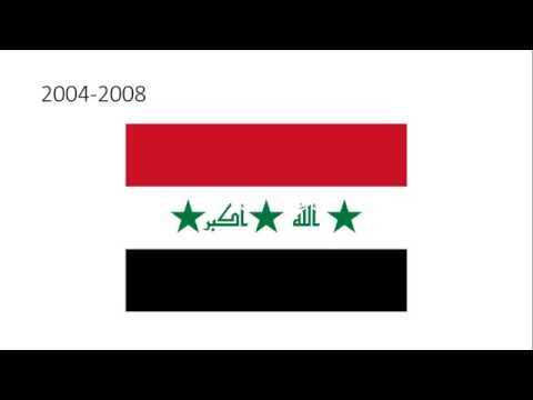 Флаг ирака: как выглядит и что написано, значение цветов и интересные факты