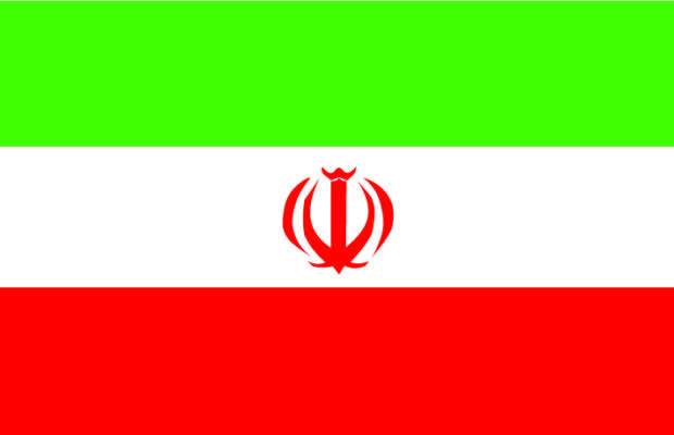 На этой странице Вы можете ознакомится с флагом Ирана, посмотреть его фото и описание