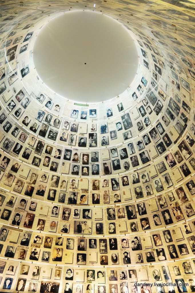 Мемориал яд вашем, музей холокоста, иерусалим. база данных, выставки, экскурсии, сайт, режим работы, структура, как добраться, отели рядом – туристер.