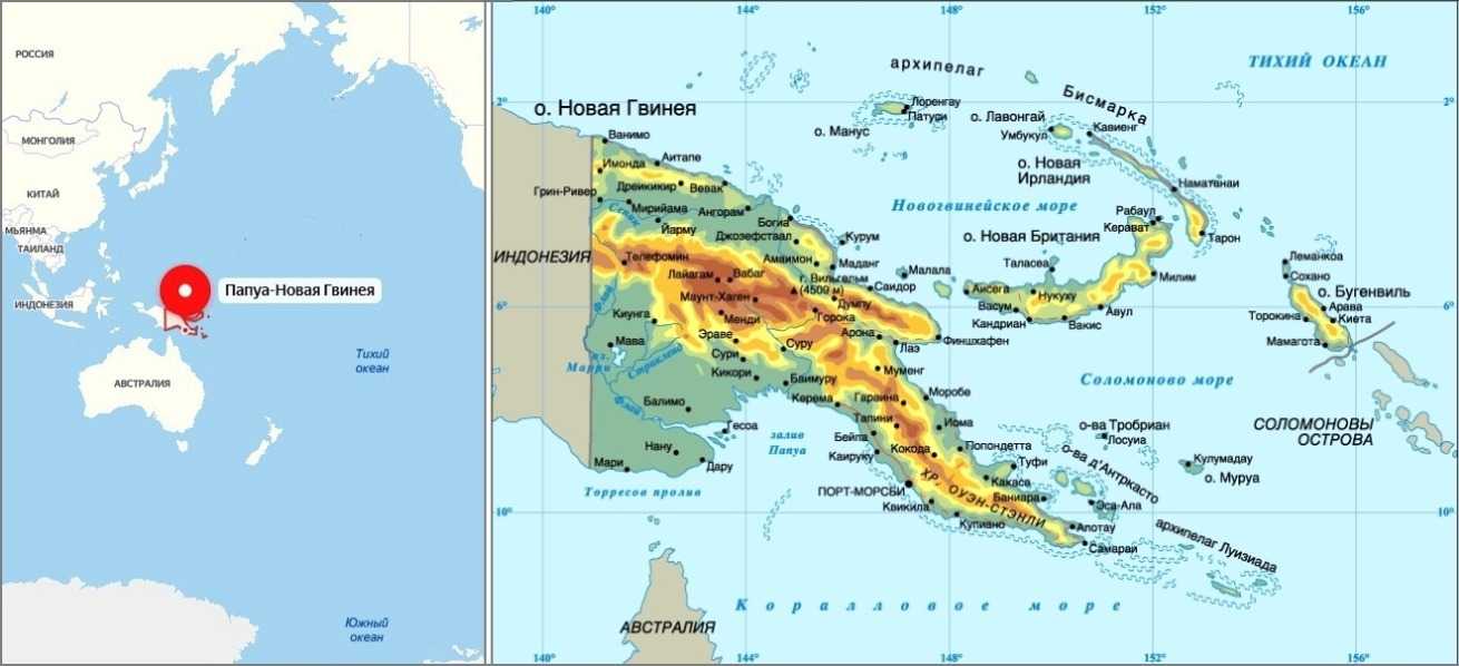Остров новая гвинея на карте океанов. Папуа новая Гвинея карта географическая. Папуа новая Гвинея на карте. Новая Гвинея на карте. Карта Папуа новая Гвинея карта.