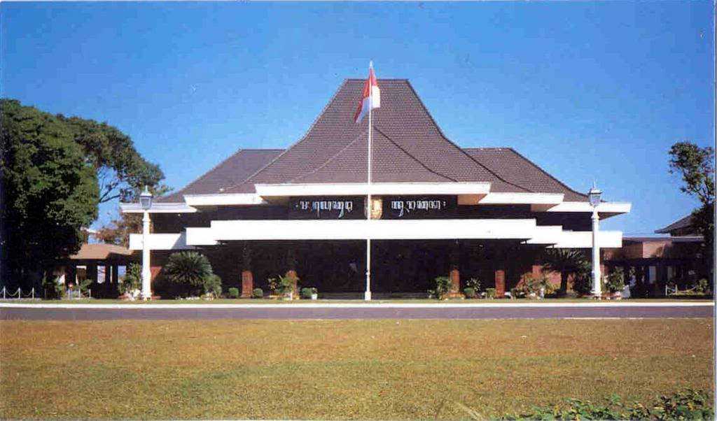 Суракарта, город - индонезия - провинция центральная ява