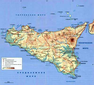 Остров сицилия на карте