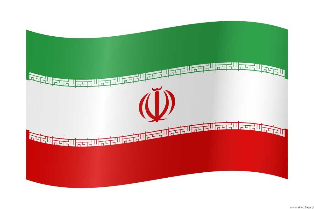 Wikizero - флаг ирана