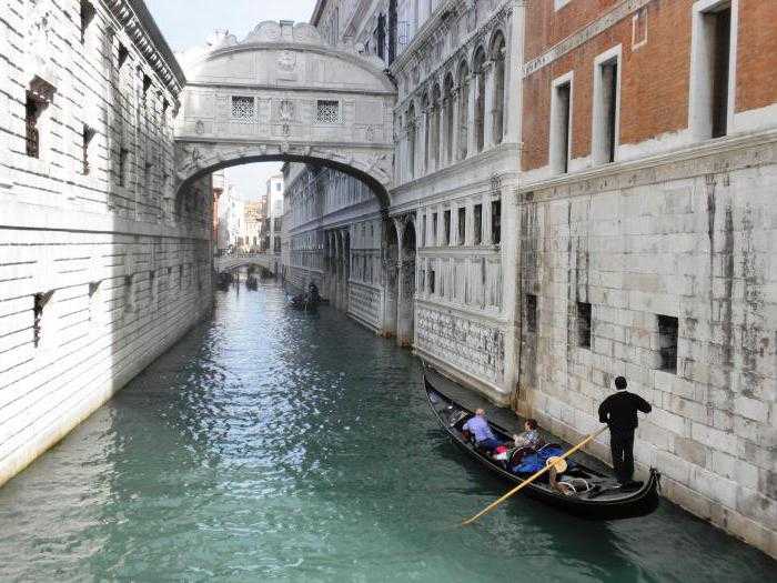 Мост вздохов в венеции, фото - italyme