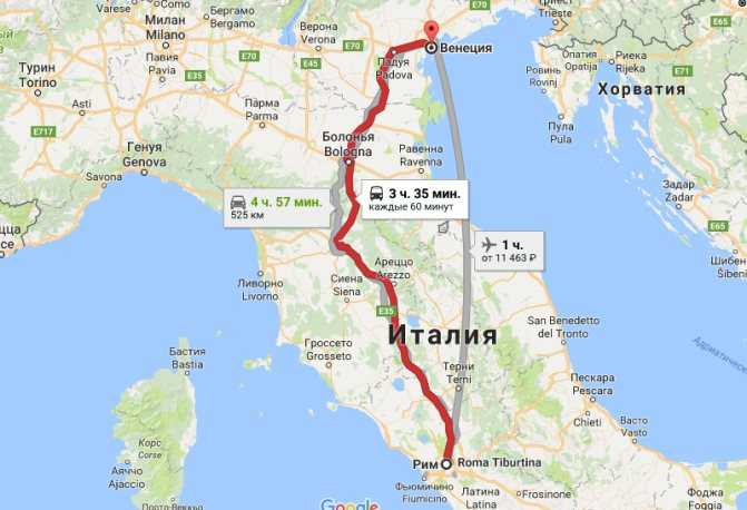 🚊 трамваи италии: маршруты, общественный транспорт, карта, отзывы, фото
