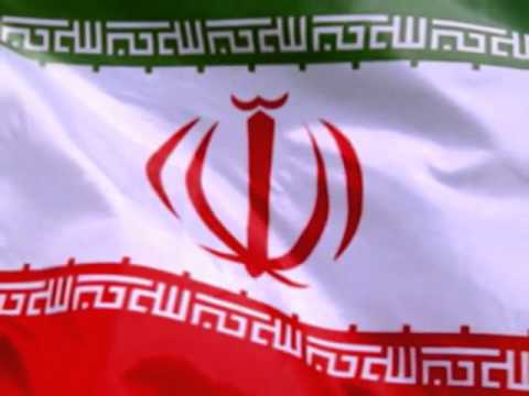 Государственный гимн исламской республики иран - national anthem of the islamic republic of iran