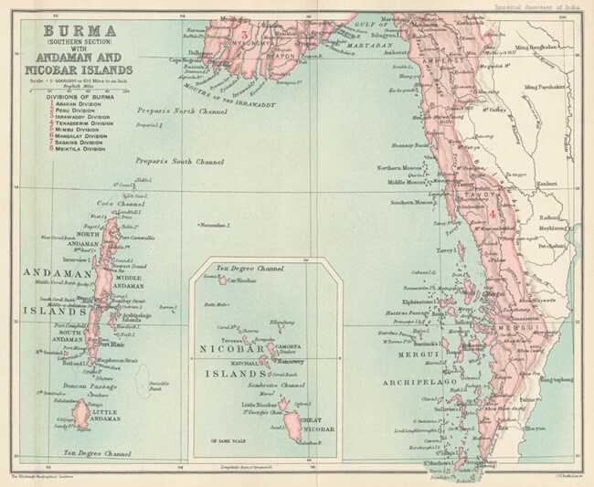 Андаманские и никобарские острова - andaman and nicobar islands