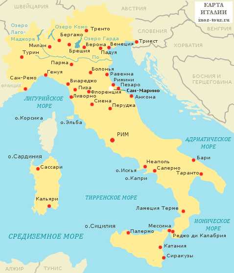 Лучшие места для отдыха на море в италии