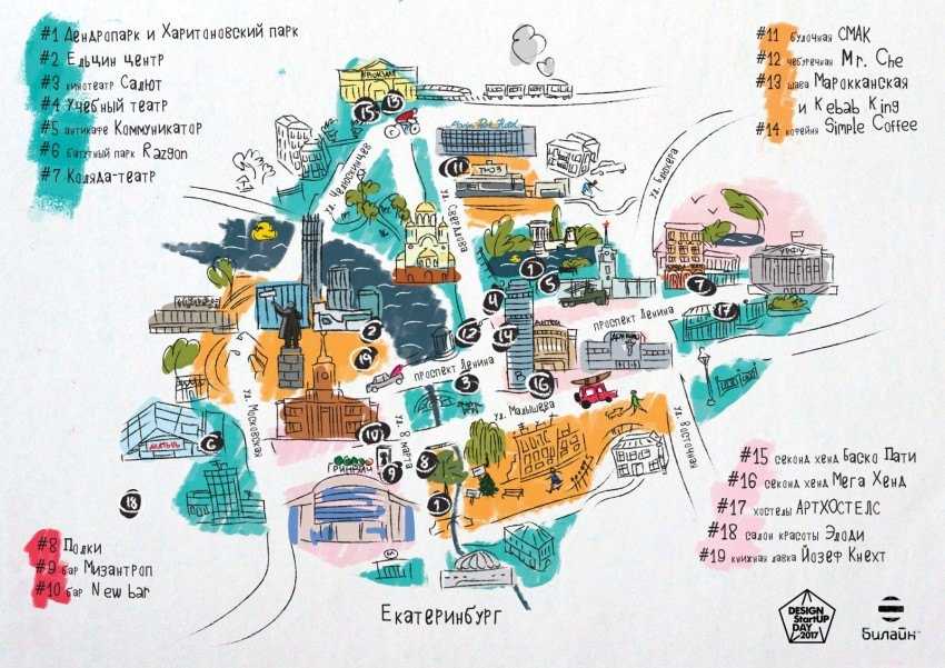 Узнай где находится Остров Лантау на карте Гонконга (С описанием и фотографиями). Остров Лантау со спутника