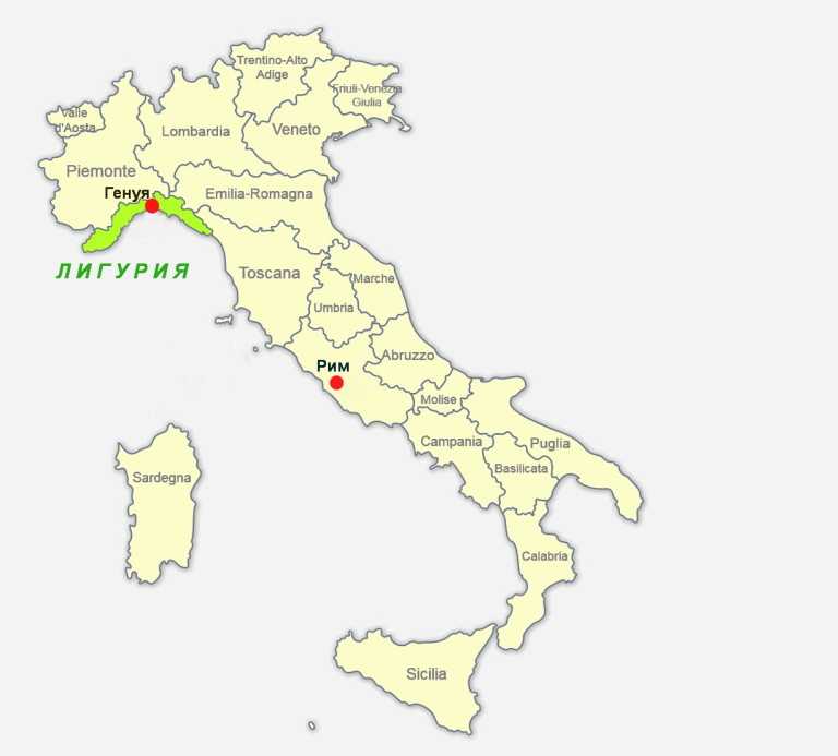 О регионе сицилия в италии: достопримечательности, место на карте, виды отдыха