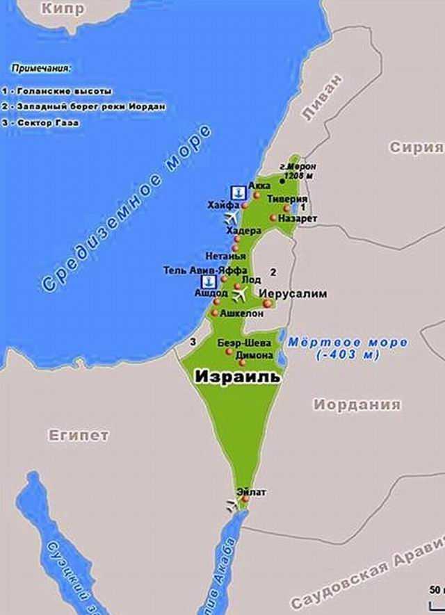 Карта израиля на русском языке с городами. израиль на карте — туристер.ру