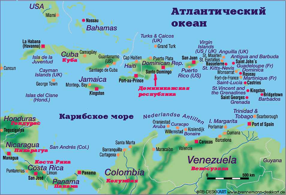 Доминикана: какое море или океан