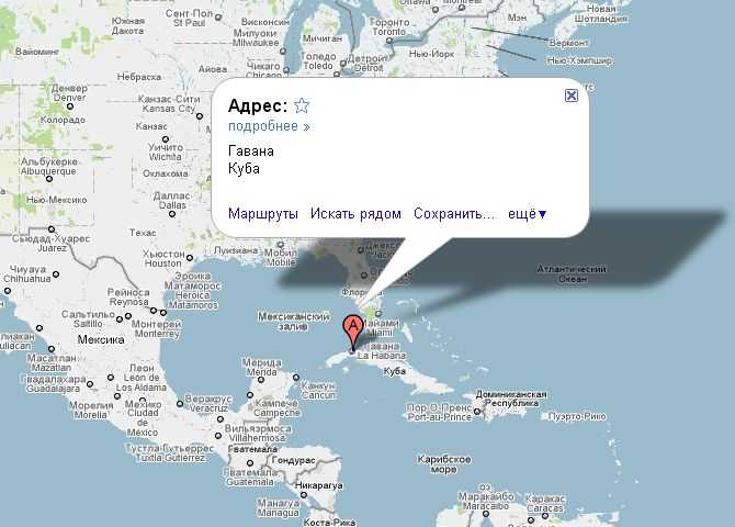 Где находится ямайка - на карте мира, в какой стране, остров на русском