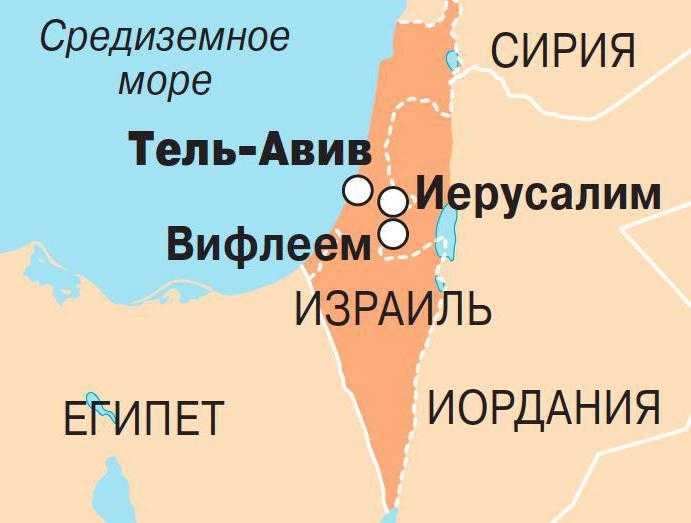 Подробная карта Вифлеема на русском языке с отмеченными достопримечательностями города. Вифлеем со спутника