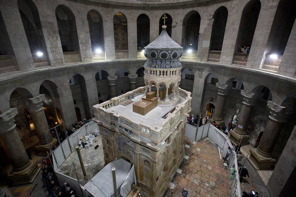 Иерусалимский храм гроба господня - древо