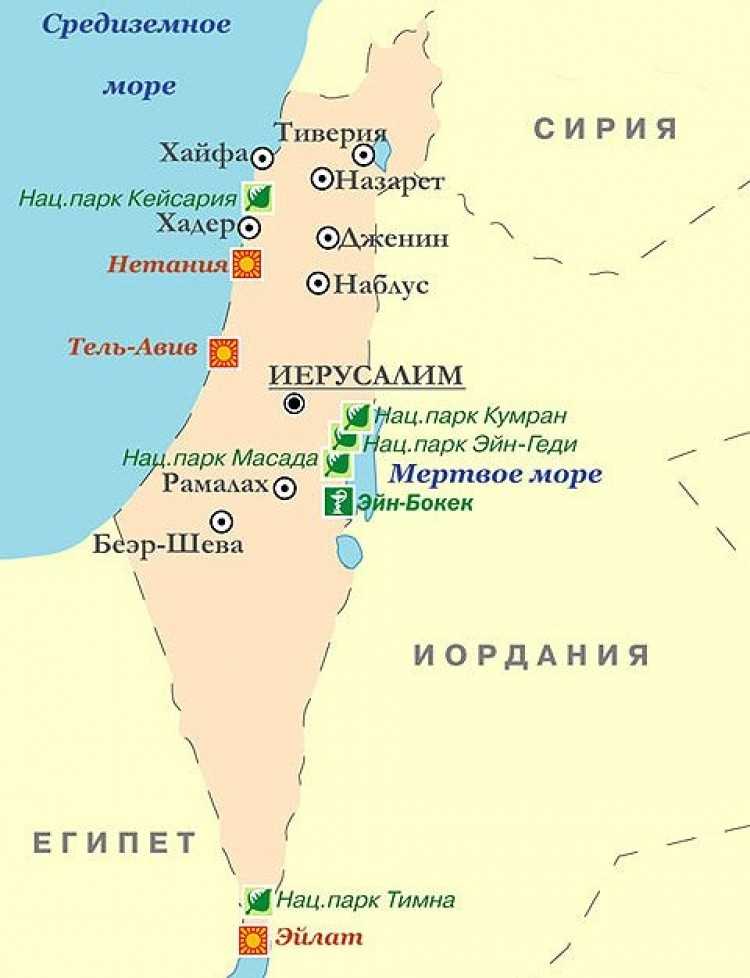 Израиль на карте мира