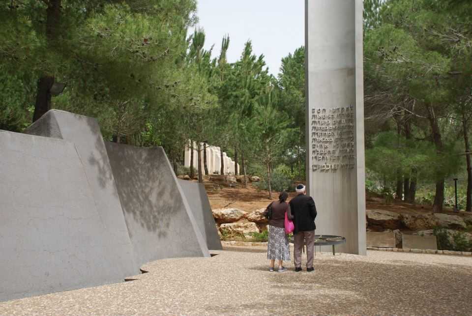 Мемориал яд вашем в израиле: описание, карта, советы