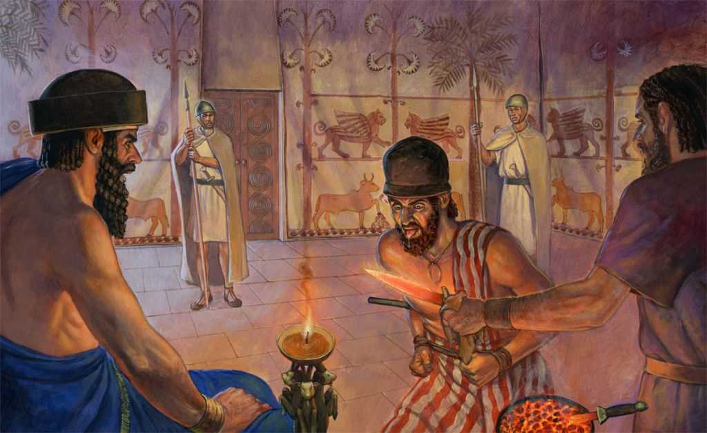 Где находился вавилон? какой город находится сейчас на месте древнего вавилона?