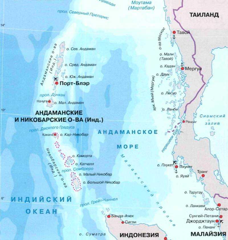 60 тысяч лет в изоляции, или почему обитатели небольшого острова в индийском океане никого не пускают на свою землю