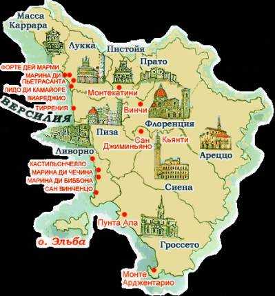Подробная карта тосканы на русском языке, карта тосканы с достопримечательностями и отелями