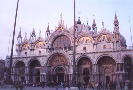 Собор святого марка в городе венеция