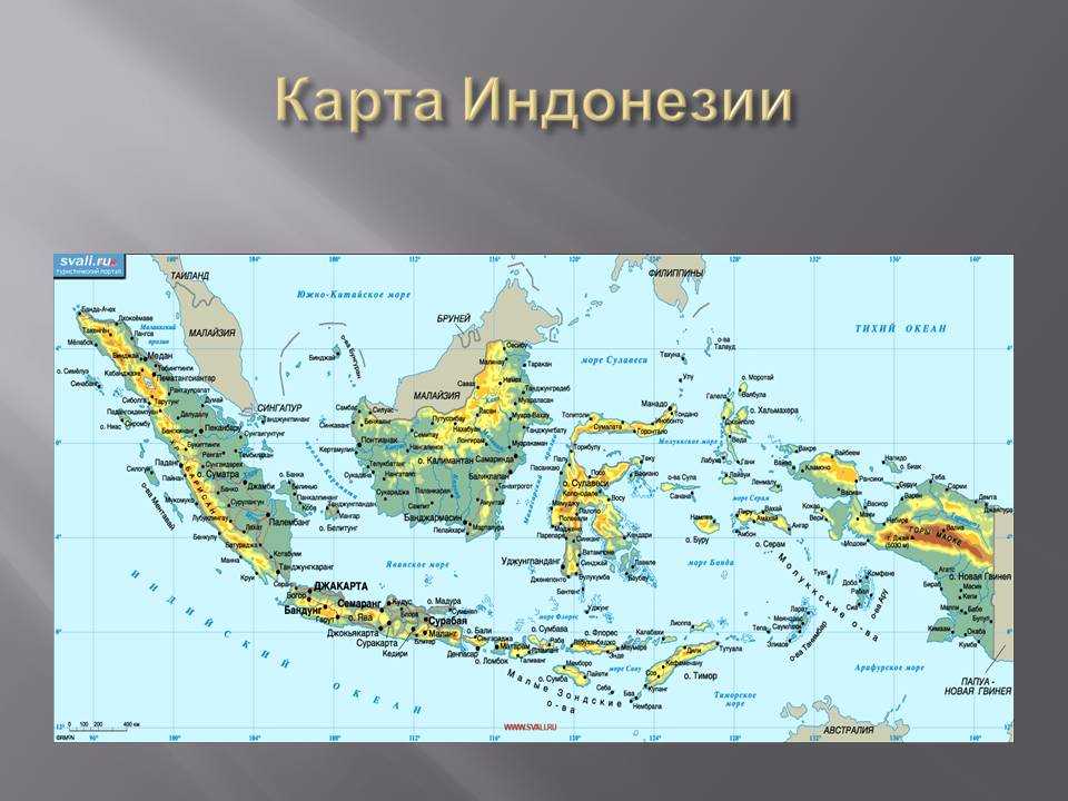 Индонезия на карте мира на русском языке - где находится, подробно
