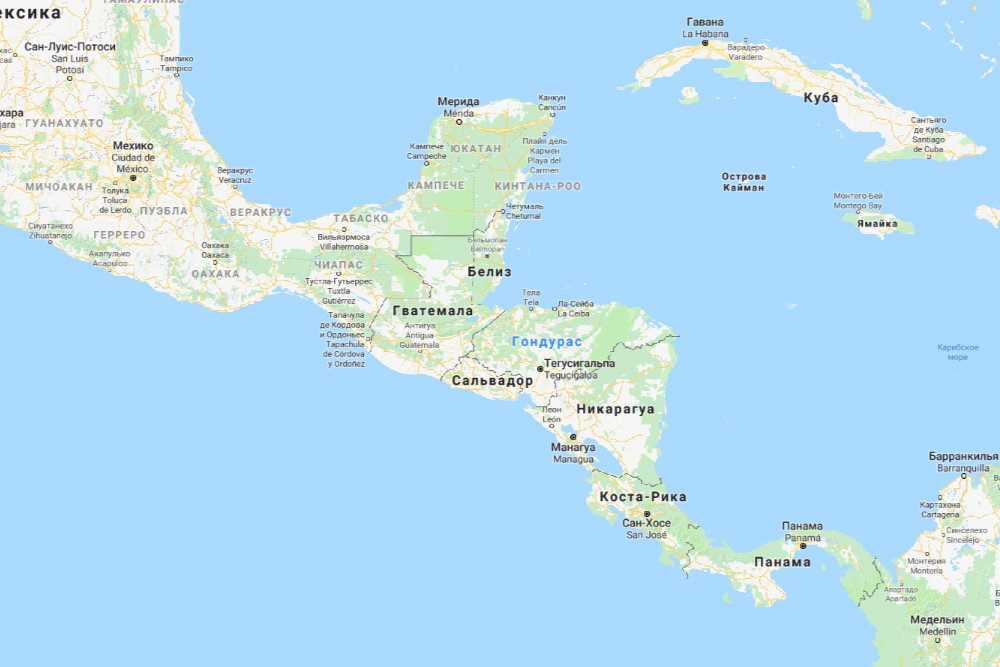 Гондурас - где находится на карте мира. что за страна?