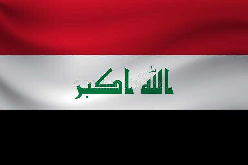 Флаг ирака: история и значение - наука