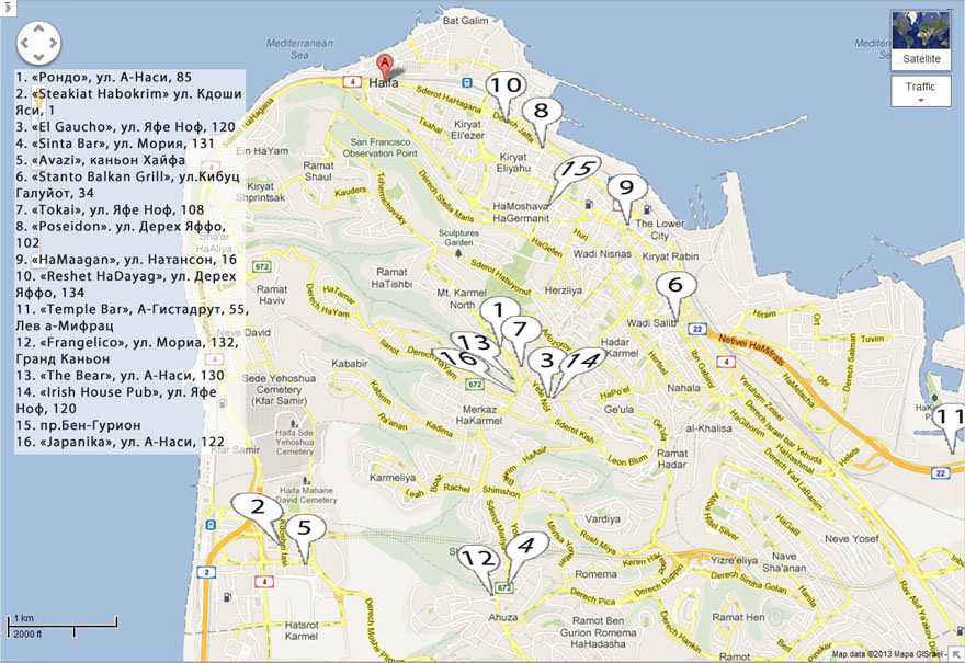 Карта метро хайфы с возможностью скачать или распечатать