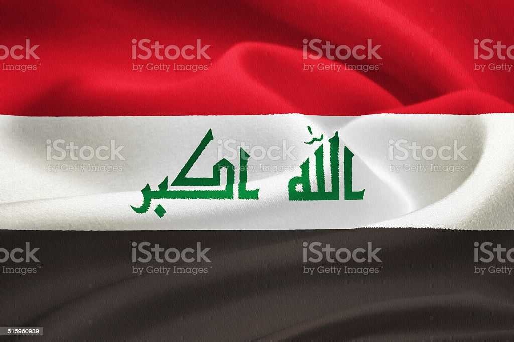 Флаг ирака: фото, цвета, значение, история