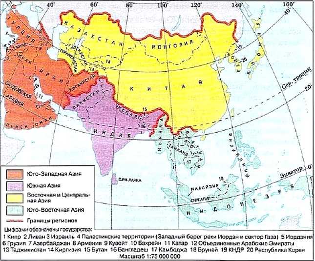 Южная и юго восточная азия карта. Регионы зарубежной Азии контурная карта. Субрегионы зарубежной Азии контурная карта. Регионы зарубежной Азии на карте. Юго Западная Азия на карте зарубежной Азии.