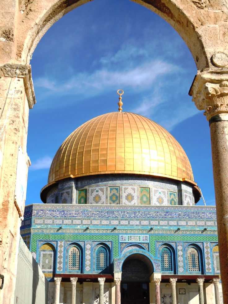 Что посмотреть в иерусалиме: мечеть купол скалы - 2021 travel times
