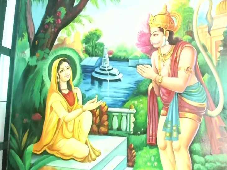 Айодхья — город паломников в Индии, находится на берегу реки Гогра. Айодхья – предполагаемое место рождения трех религиозных персонажей: Рамы, Ришабхадевы (отца-основателя джайнизма) и, согласно некоторым верованиям, самого Будды.