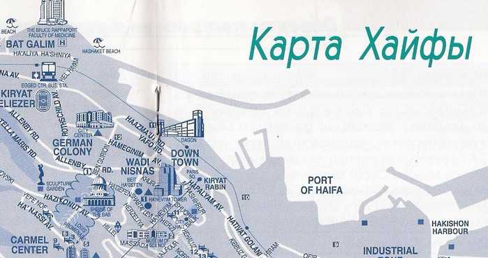 Карта хайфы: разъясняем во всех подробностях
