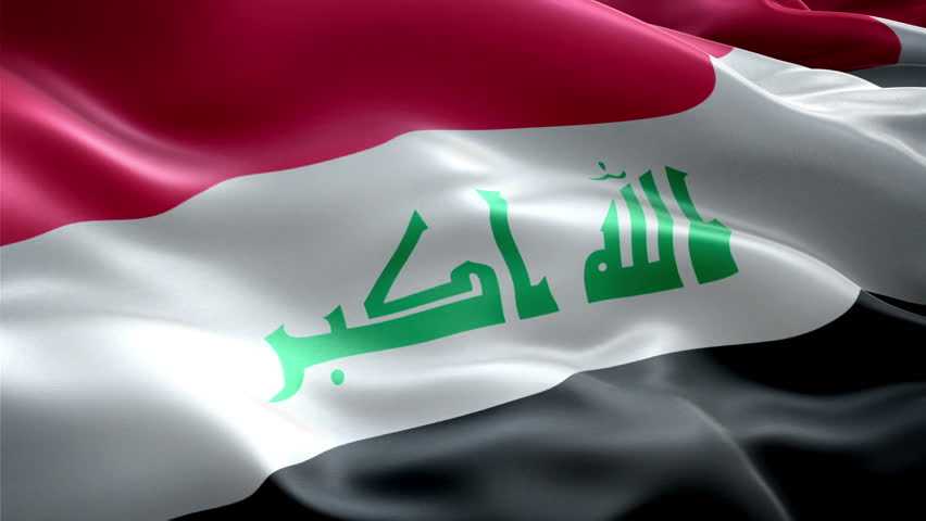 Флаг ирака