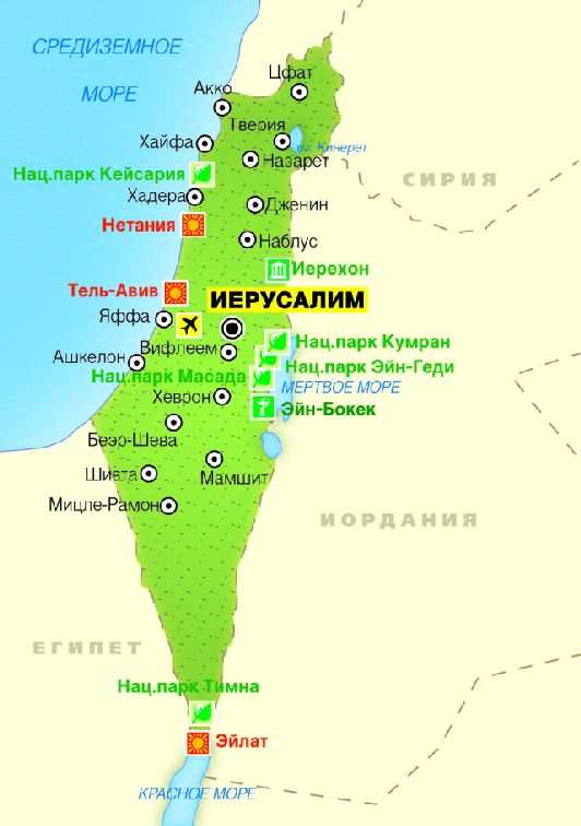 Географическая карта израиля. где находится израиль на карте мира