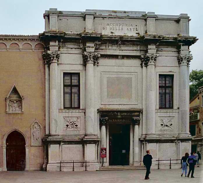 Галерея академии в венеции