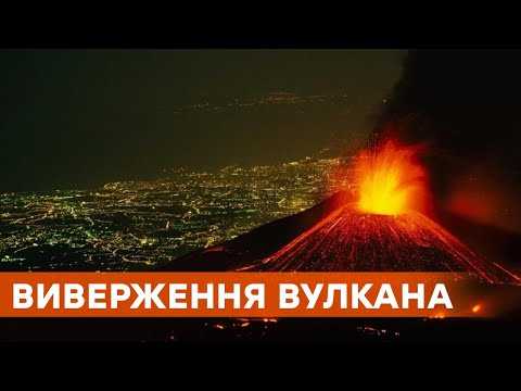 🌋 вулкан этна – беспокойная гордость сицилии