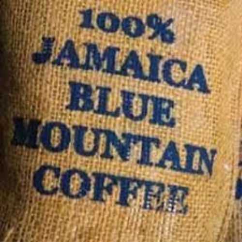 Голубые горы (ямайка) -  blue mountains (jamaica)