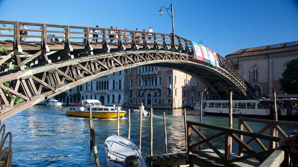Венеция — один из самых романтичных уголков мира.