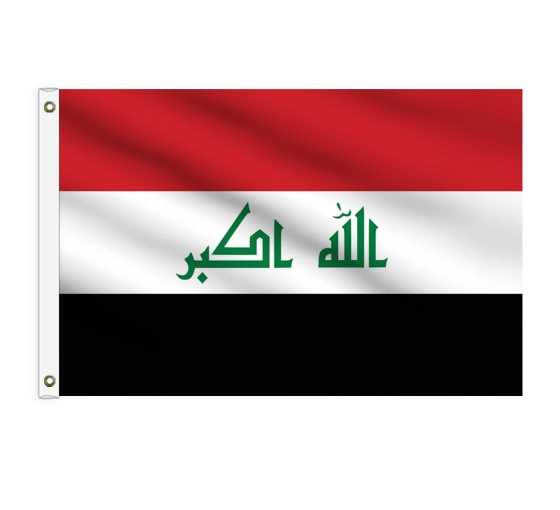 Флаг ирака - цвета, история возникновения, что обозначает