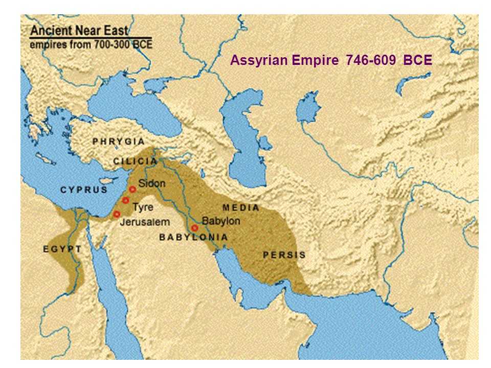 Где находился вавилон? какой город находится сейчас на месте древнего вавилона?