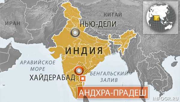 Подробная карта Хайдарабада на русском языке с отмеченными достопримечательностями города. Хайдарабад со спутника