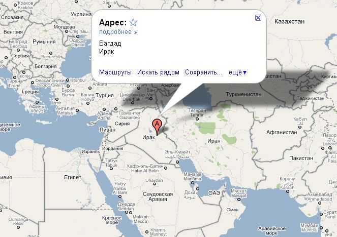 Карта сирии сегодня на русском языке с городами подробно