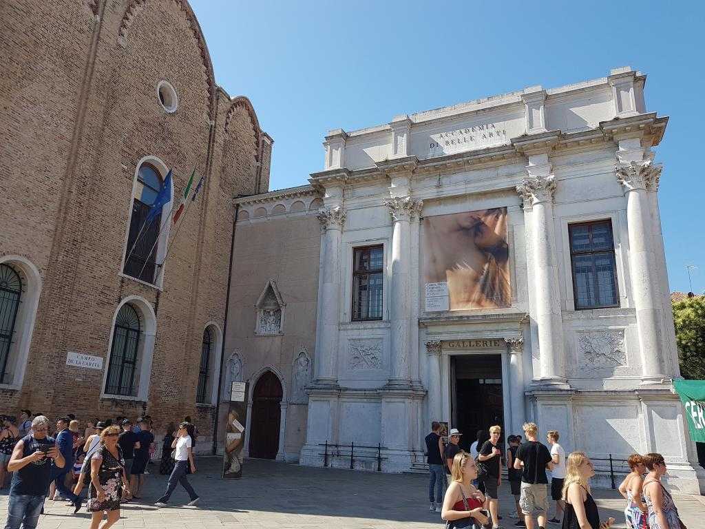 Музей академии венеция